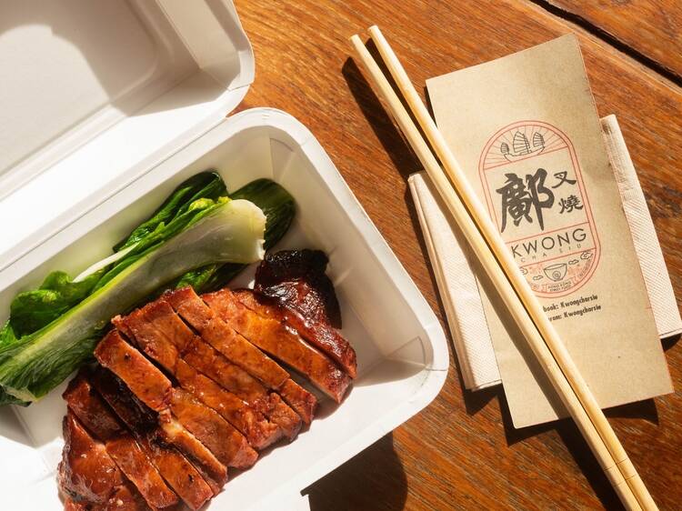 คองชาซิว (Kwong Charsiu) ร้านหมูแดงสไตล์ฮ่องกงใจกลางจตุจักร คองชาซิว (Kwong Charsiu) ร้านหมูแดงสไตล์ฮ่องกงใจกลางจตุจักร